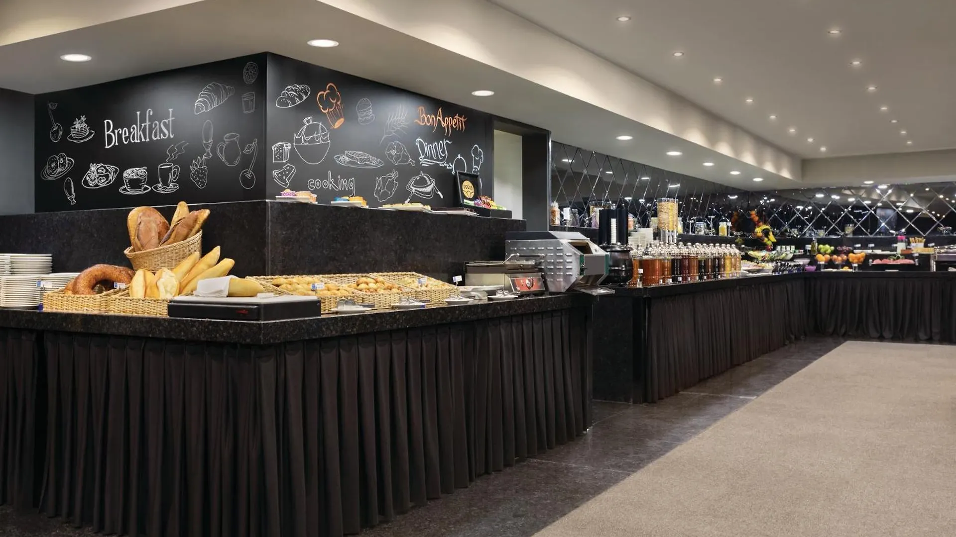 *****  Tryp By Wyndham Istanbul Sancaktepe Hotel Turkije