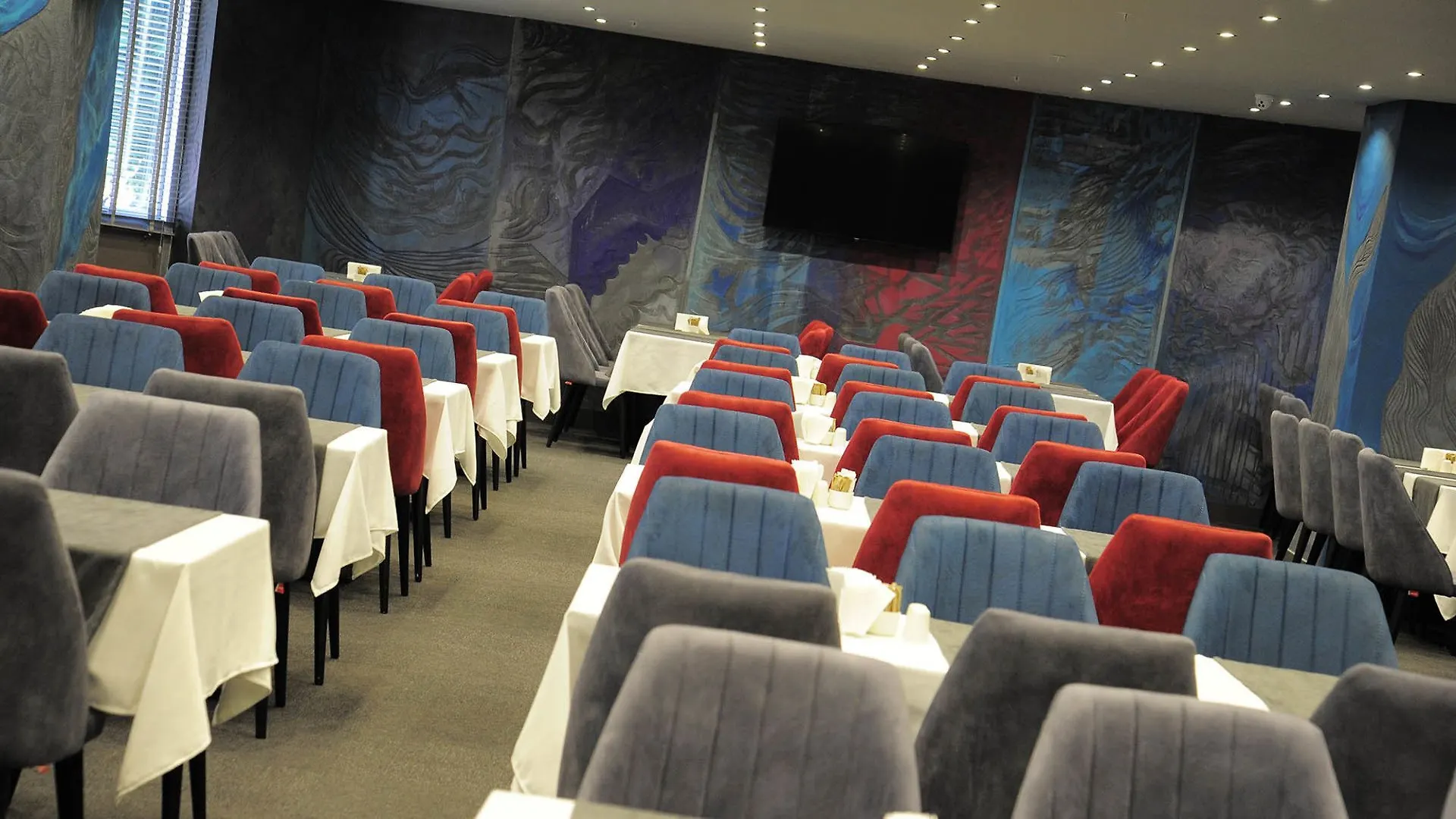 Tryp By Wyndham Istanbul Sancaktepe Hotel 5*,
